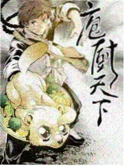 综艺-奔跑吧12